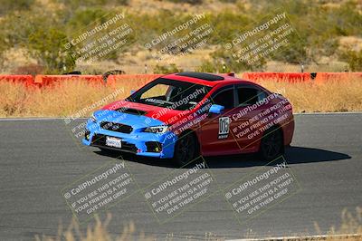 media/Jul-13-2024-Extreme Speed Twilight (Sat) [[c5077d9957]]/Blue Group/Session 2 (Bowl Exit)/